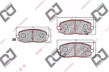 DJ PARTS BP1594